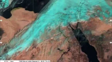 انخفاض الرؤية الأفقية.. تحذير من تقلبات حادة في طقس الساعات المقبلة بمصر